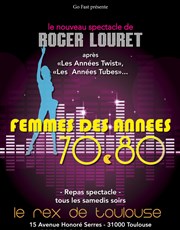 Brunch spectacle : Femmes des années 70-80 Le Rex de Toulouse Affiche