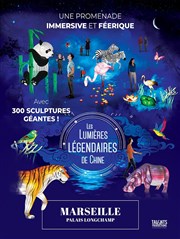Les Lumières légendaires de Chine Parc du Palais Longchamp Affiche