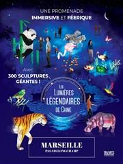Critique Et Avis Les Lumieres Legendaires De Chine Parc Du Palais Longchamp Billetreduc Com
