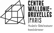 Soirée littérature tunisienne Centre Wallonie-Bruxelles Affiche