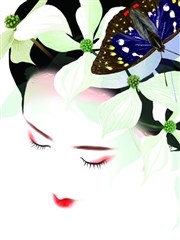 Madame Butterfly La Forge Hermann Affiche