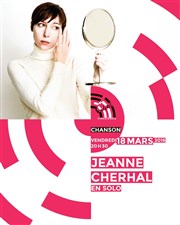 Jeanne Cherhal en solo Centre Culturel Georges Pompidou Affiche