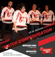 Match d'impro | Improchez-Vous Vs Les Impropapro Salle Anne Frank Affiche