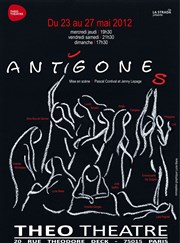 Antigones Tho Thtre - Salle Tho Affiche
