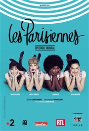 Les Parisiennes CEC - Thtre de Yerres Affiche