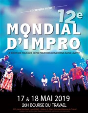 12ème Mondial d'Impro Bourse du Travail Lyon Affiche