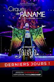 Cirque de Paname dans Le Monde de Jaleya | Paris Longchamp Chapiteau du Cirque de Paname  Paris Affiche
