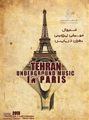 Tehran Underground Music Festival in Paris - Jour 1 Studio de L'Ermitage Affiche