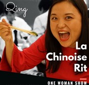 La Chinoise Rit Centre d'animation Tour des dames Affiche