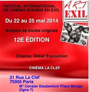 Festival International du Cinéma Iranien en Exil | 12ème édition Centre Culture La Clef Affiche
