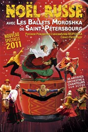Noël russe La Cit Nantes Events Center - Grande Halle Affiche