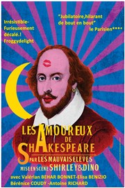 Les amoureux de Shakespeare Thtre de La Garenne Affiche