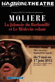 La Jalousie du Barbouillé + Le Médecin volant Vingtime Thtre Affiche