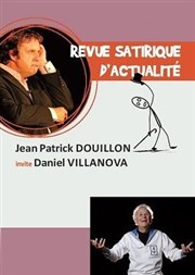 Jean-Patrick Douillon invite Daniel Villanova Caf thtre de la Fontaine d'Argent Affiche
