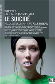 Le suicidé - Comédie Russe MC93 - Grande salle Affiche