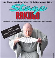 Stage de Rakugo Théâtre de l'Eau Vive Affiche