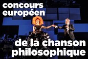 Concours européen de la chanson philosophique MC93 - Grande salle Affiche