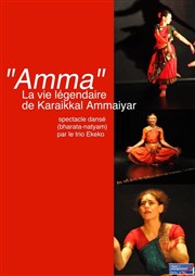 Amma, la vie légendaire de Karaikkal Ammaiyar Centre Mandapa Affiche