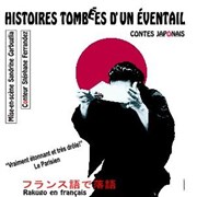 Histoires tombées d'un éventail Espace Hattori, Centre culturel franco-japonais. Affiche