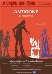Antigone La Comdie Saint Michel - grande salle Affiche