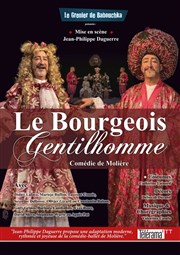 Le Bourgeois Gentilhomme Centre culturel Jacques Prvert Affiche