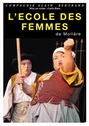 L'ecole des femmes Cinévox Théâtre - Salle 1 Affiche