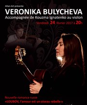 Veronika Bulycheva | Nouvelle romance russe Espace Ararat Affiche