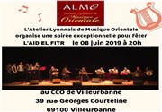 Fête de l'AID avec ALMO CCO - Villeurbanne Affiche