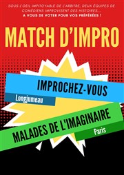 Match d'impro Improchez-Vous - Les Malades de l'imaginaire Maison Colucci Affiche