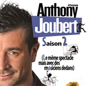 Anthony Joubert dans Saison 2 Arnes de Saint Gilles Affiche