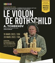 Le Violon de Rothschild Centre vnementiel de Courbevoie Affiche