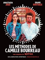 Les méthodes de Camille Bourreau Caf de la Gare Affiche