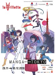 Exposition Manga - Tokyo | Billet d'entrée Grande Halle de la Villette Affiche