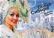 Le ballet National de Sibérie Thatre Molire Affiche