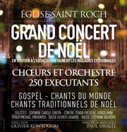 Grand Concert de Noël Eglise Saint Roch Affiche