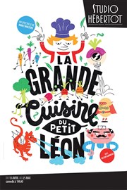 La grande cuisine du petit Léon Studio Hebertot Affiche