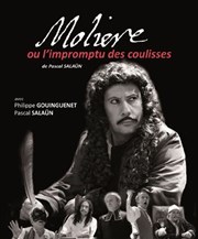 Molière ou l'Impromptu des coulisses Thtre Essaion Affiche