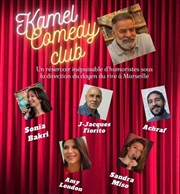 Kamel Comedy club L'antidote - Petite salle Affiche