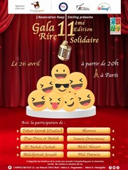 Rire Solidaire | Edition XI Espace Reuilly Affiche