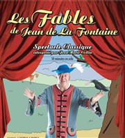 Fables de Jean de la Fontaine Cinema Le Rex Affiche