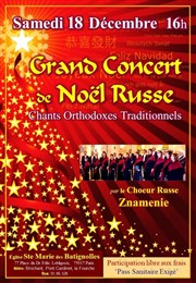 Grand concert de noël russe Eglise Sainte Marie des Batignolles Affiche