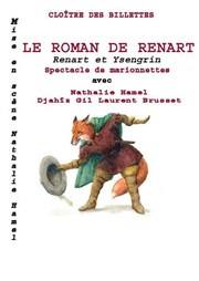 Le roman de Renart : Renart et Ysengrin Clotre des Billettes Affiche