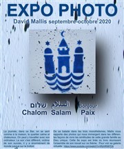 Salam - Chalom - Bonjour Le 17 Affiche