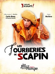 Les Fourberies de Scapin Théâtre Les Feux de la Rampe - Salle 150 Affiche