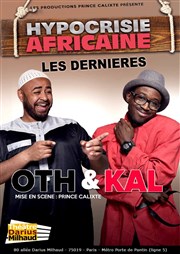 Gratuit Images Oth Kal Dans Hypocrisie Africaine Theatre Darius Milhaud le plus cool par