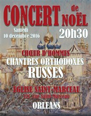 Grand concert de Noël : Chantres Orthodoxes Russes Eglise Saint Marceau Affiche