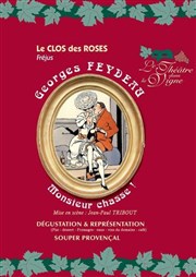 Festival du Théâtre dans la Vigne | Dégustation de vin + théâtre Clos des Roses Affiche