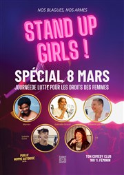 Stand up Girls ! | Spécial 8 Mars L'Art D Affiche