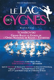 Le lac des Cygnes | par le Ballet de l'Opéra national de Kazan Thtre de Longjumeau Affiche