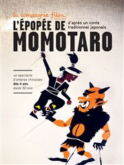 L'épopée de Momotaro Théâtre Essaion Affiche